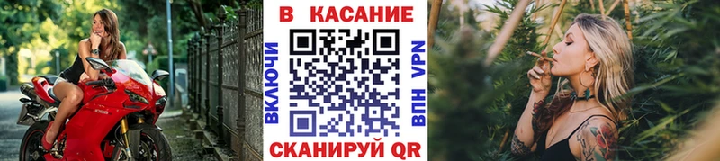 Что такое Курильск АМФЕТАМИН  Мефедрон  Гашиш  Марихуана  Cocaine 