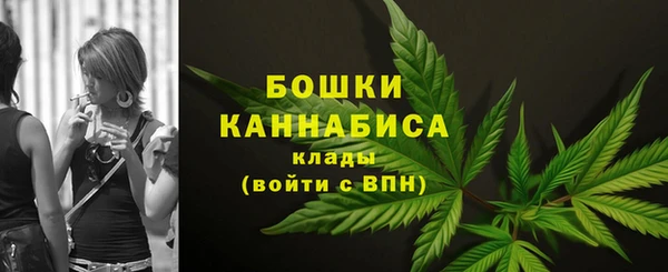 героин Белоозёрский