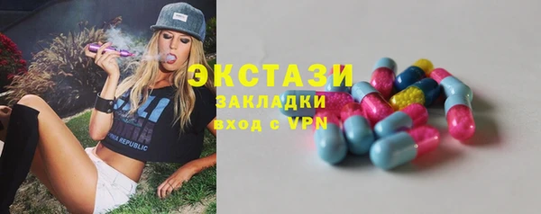 героин Белоозёрский