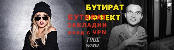 героин Белоозёрский