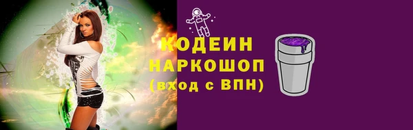 героин Белоозёрский