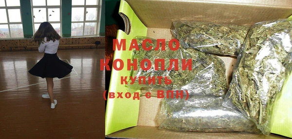 героин Белоозёрский