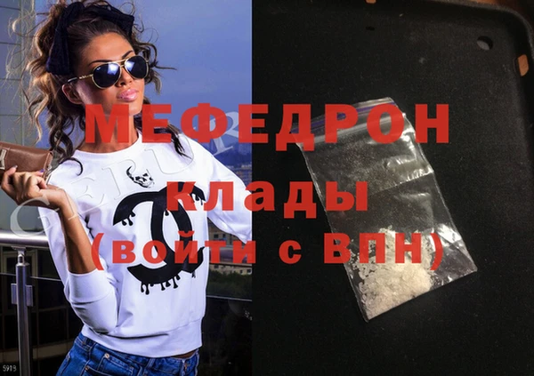 героин Белоозёрский
