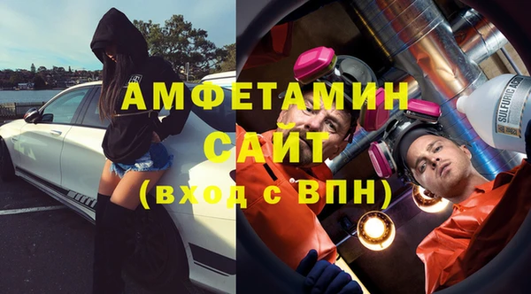 героин Белоозёрский