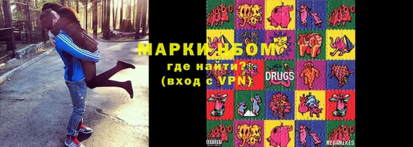 героин Белоозёрский