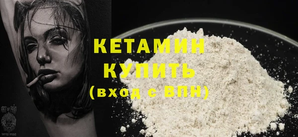 героин Белоозёрский