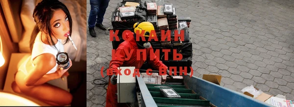 героин Белоозёрский