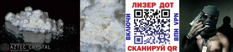 даркнет Telegram Курильск Лсд 25 экстази ecstasy наркошоп blacksprut сайт